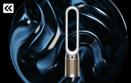 Ofertas de Dyson en Black Friday: ¿cuál comprar en 2024?